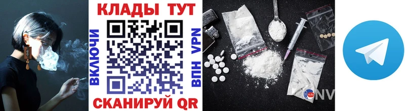 Купить АМФЕТАМИН  Cocaine  Меф мяу мяу  Alpha PVP  МАРИХУАНА  ГАШ  Верхний Тагил