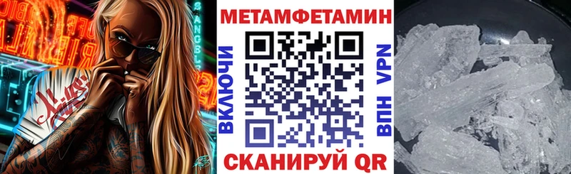Амфетамин 98%  Купить где  Верхний Тагил 