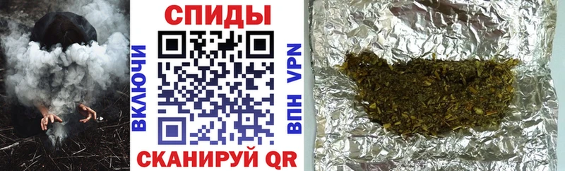 Купить закладки Верхний Тагил БУТИРАТ бутандиол