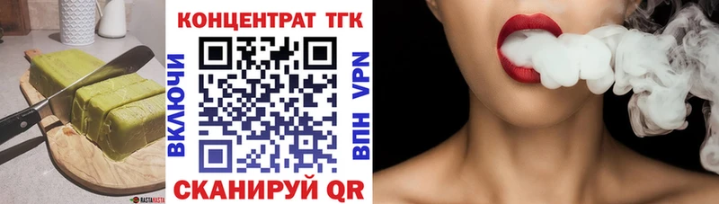 Cannafood марихуана  Купить  Верхний Тагил 