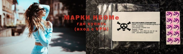 mix Волоколамск