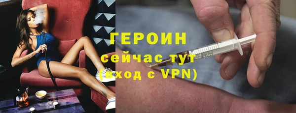 твердый Вязьма