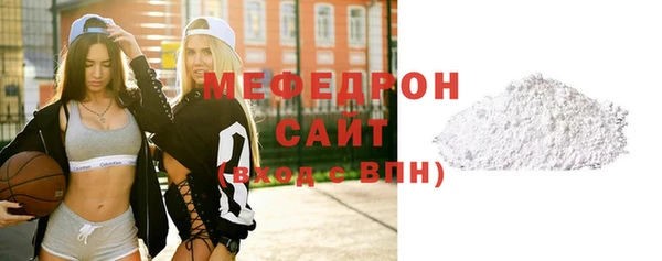 mix Волоколамск