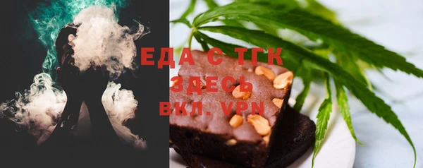 герыч Вязники