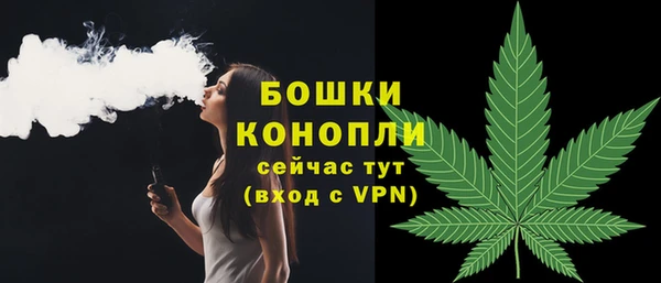 mix Волоколамск