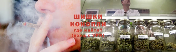 мет Володарск