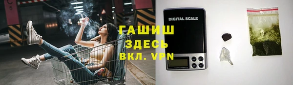 марки nbome Волосово
