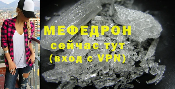 марки nbome Волосово