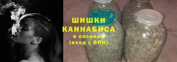 мет Володарск