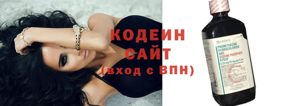мет Володарск