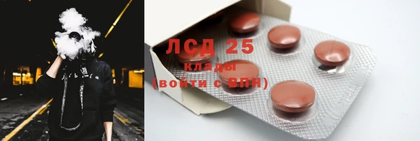 mix Волоколамск