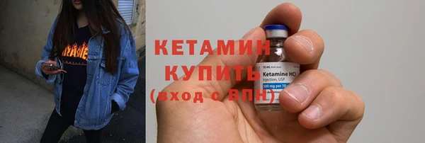 марки nbome Волосово