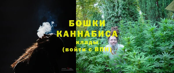 мет Володарск