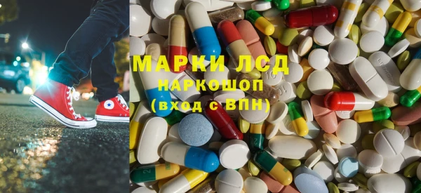 mix Волоколамск