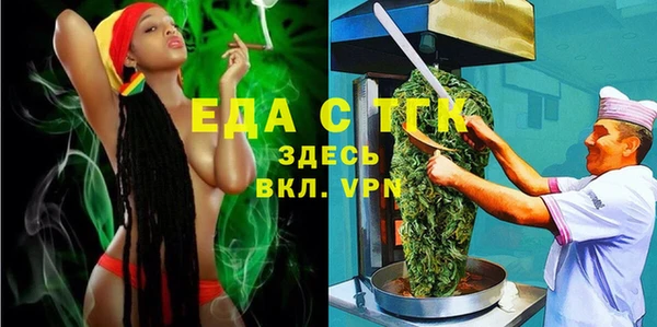 mix Волоколамск