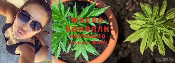 mix Волоколамск