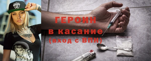 mix Волоколамск