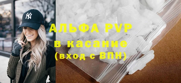 марки nbome Волосово