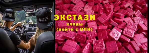 mix Волоколамск