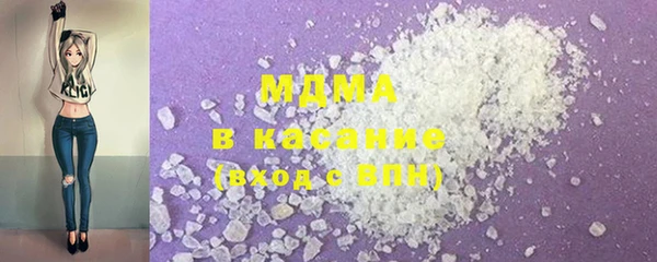 мет Володарск