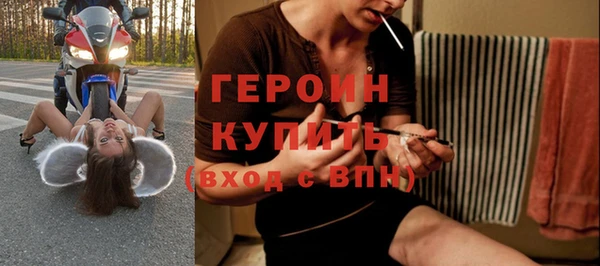 mix Волоколамск
