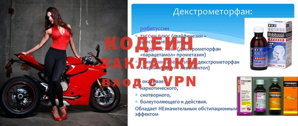 mix Волоколамск