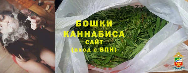 mix Волоколамск