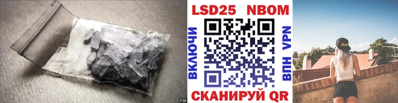 Купить  Верхний Тагил  LSD-25 экстази ecstasy 