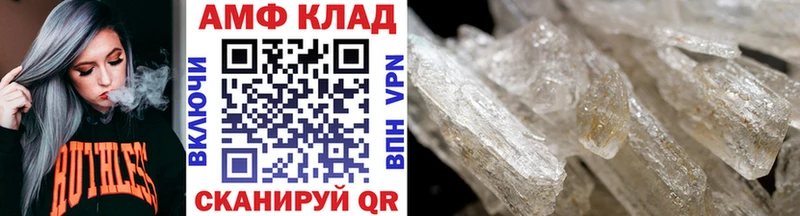 Метамфетамин витя  Купить  Верхний Тагил 